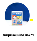 Blue gift set option