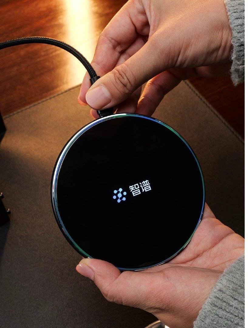 LC-0201 wireless chargingCharger