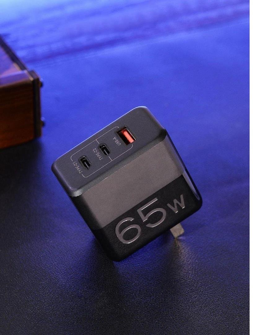 RY-U65SGaN65W3port superFast-Charge Adapter Plug