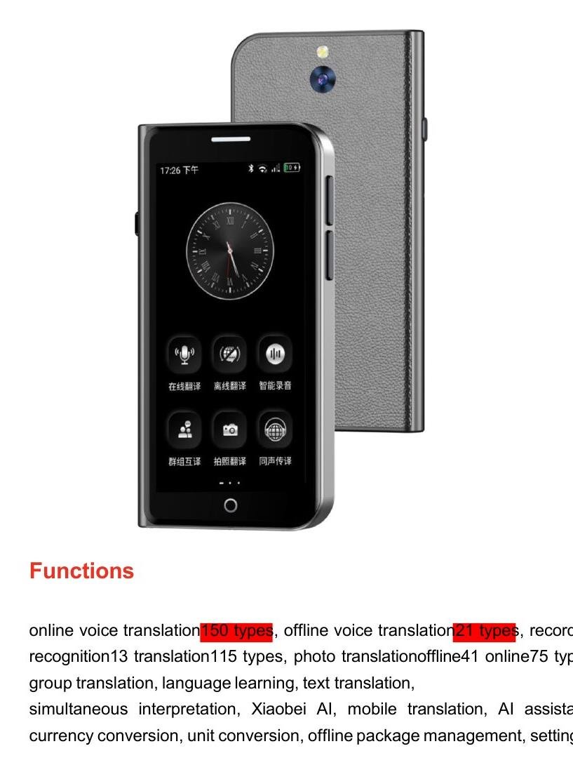 Smart Translator A70Lite Network: WIFI/hotspot/offline device bodyMaterial: ABS+PS+glass
