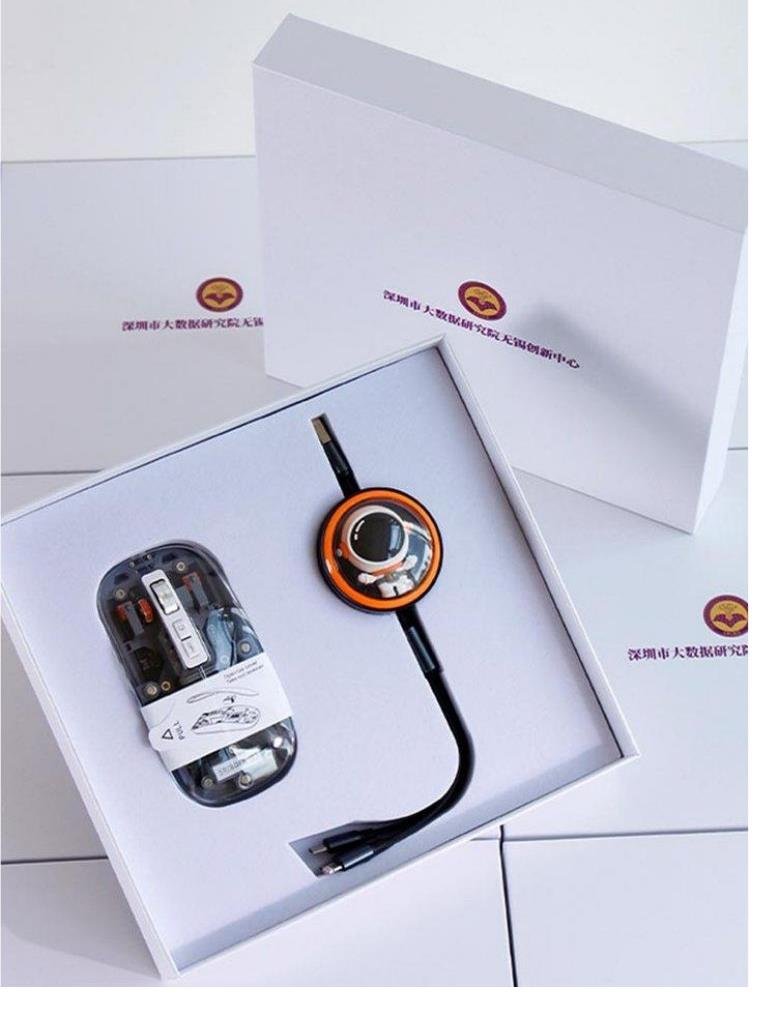 Moonlit Inspiration Wireless Mouse + Space Capsule 3-in-1 Data Cable Gift Box