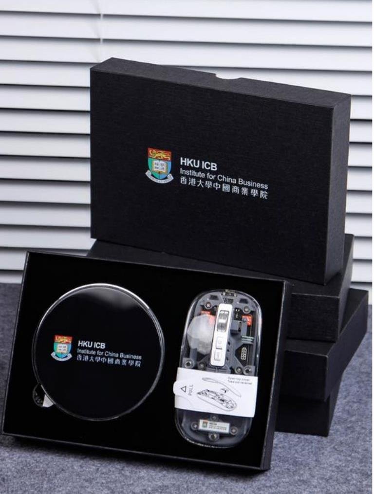 Follow the Light Illuminated Wireless Mouse Illuminated Wireless Charger Gift Box