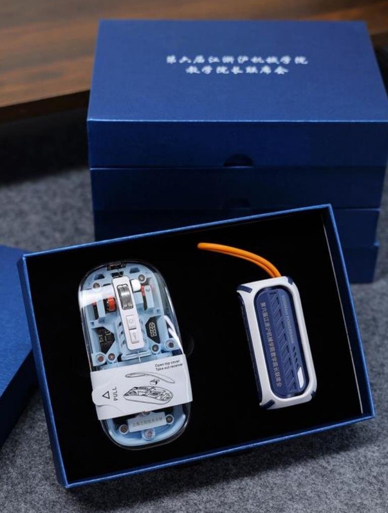 Emergency Power Bank Custom Mouse Gift Box