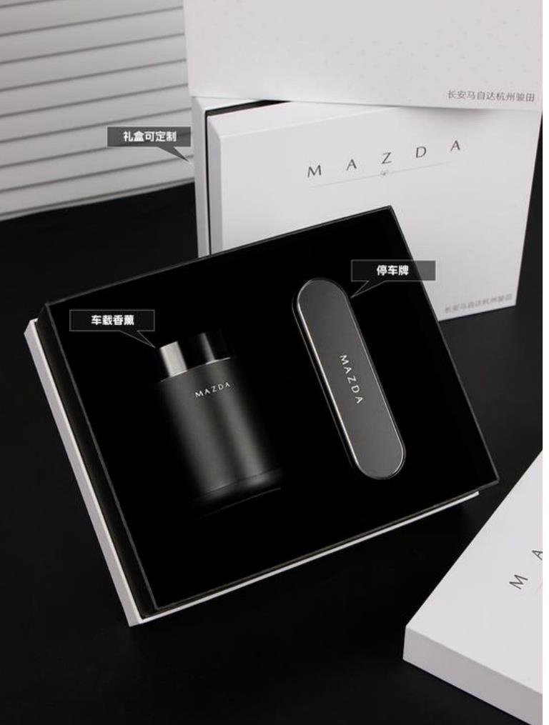 Carefree Driving Car Fragrance Diffuser Parking Number Plate Set 2-Piece Set