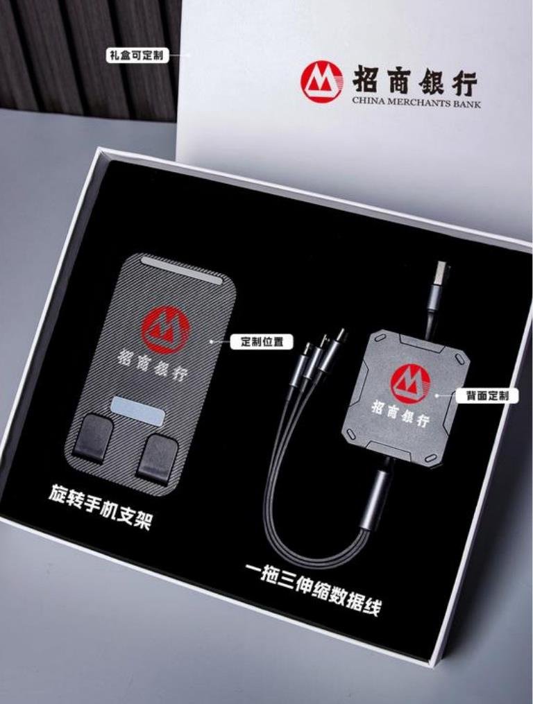Rotating Phone Holder + Mech-style 3-in-1 Data Cable